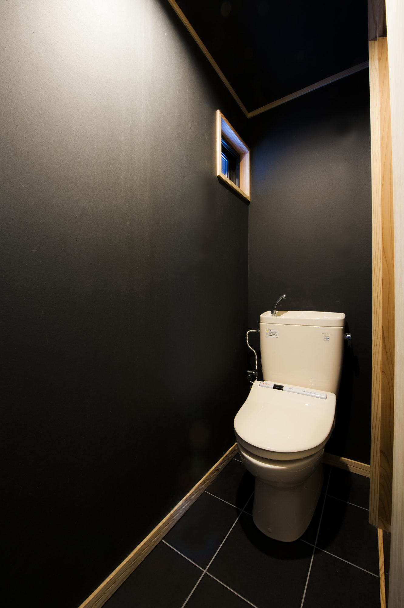 トイレリフォーム　戸建て　広島市安佐北区